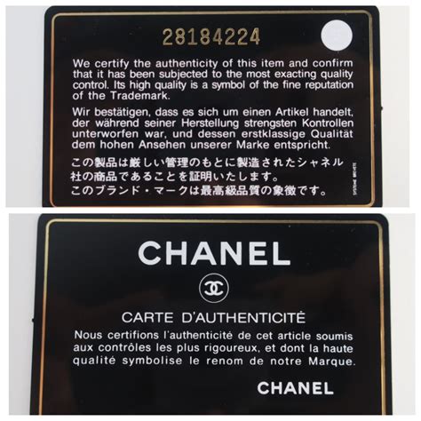 chanel authenticity|Chanel date code chart.